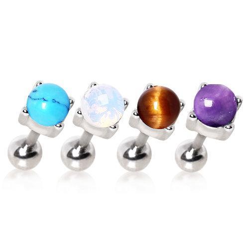 316L Cartilage Barbell Earring w/ Prong Set Stone - 1 Piece